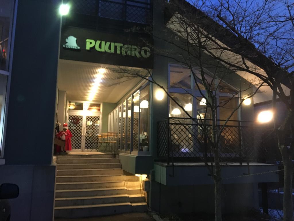 Pension Puutaro Yamagata  Exterior foto